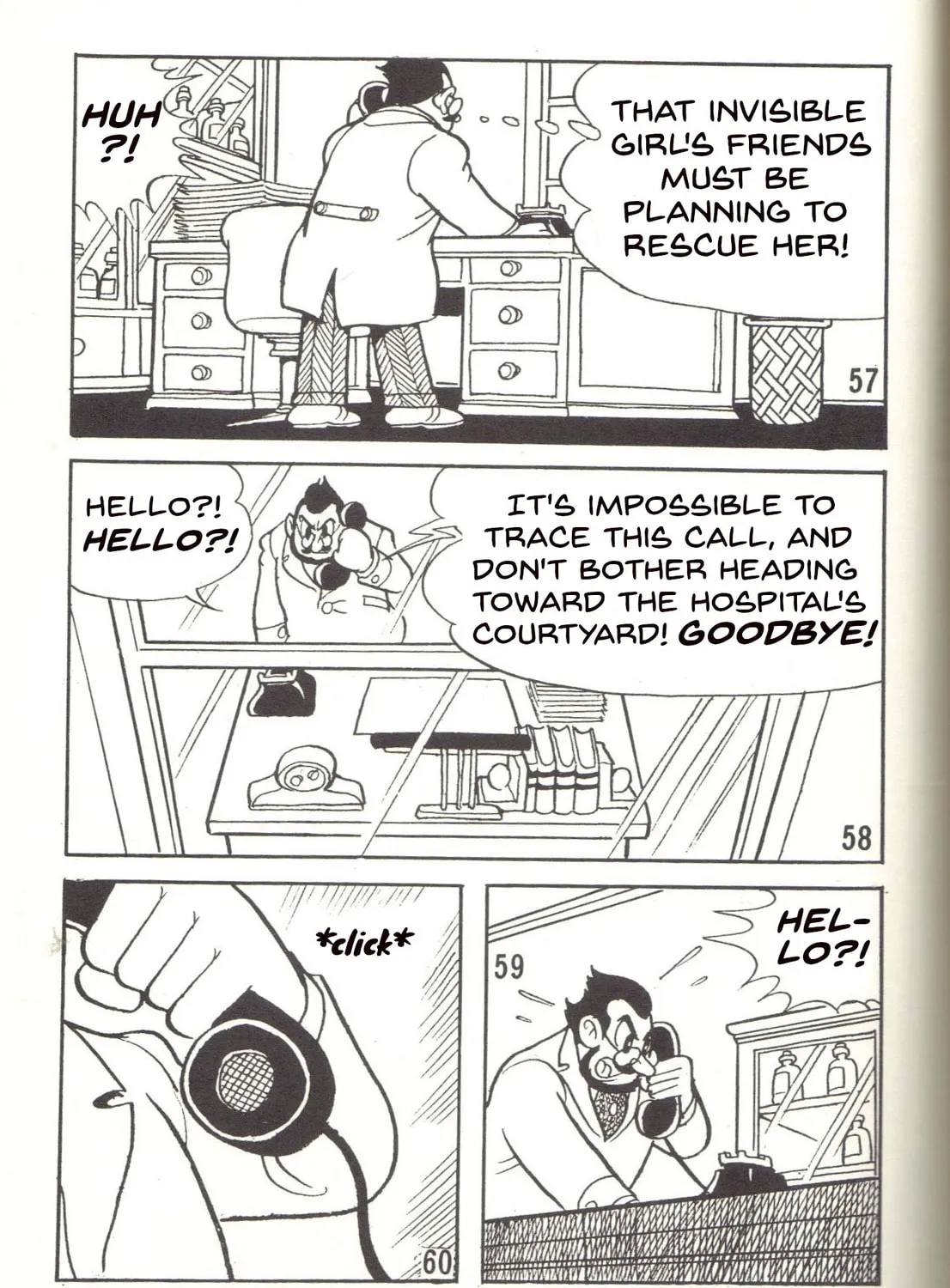 Read Super Rose chapter 24 image 26 on Lezhin