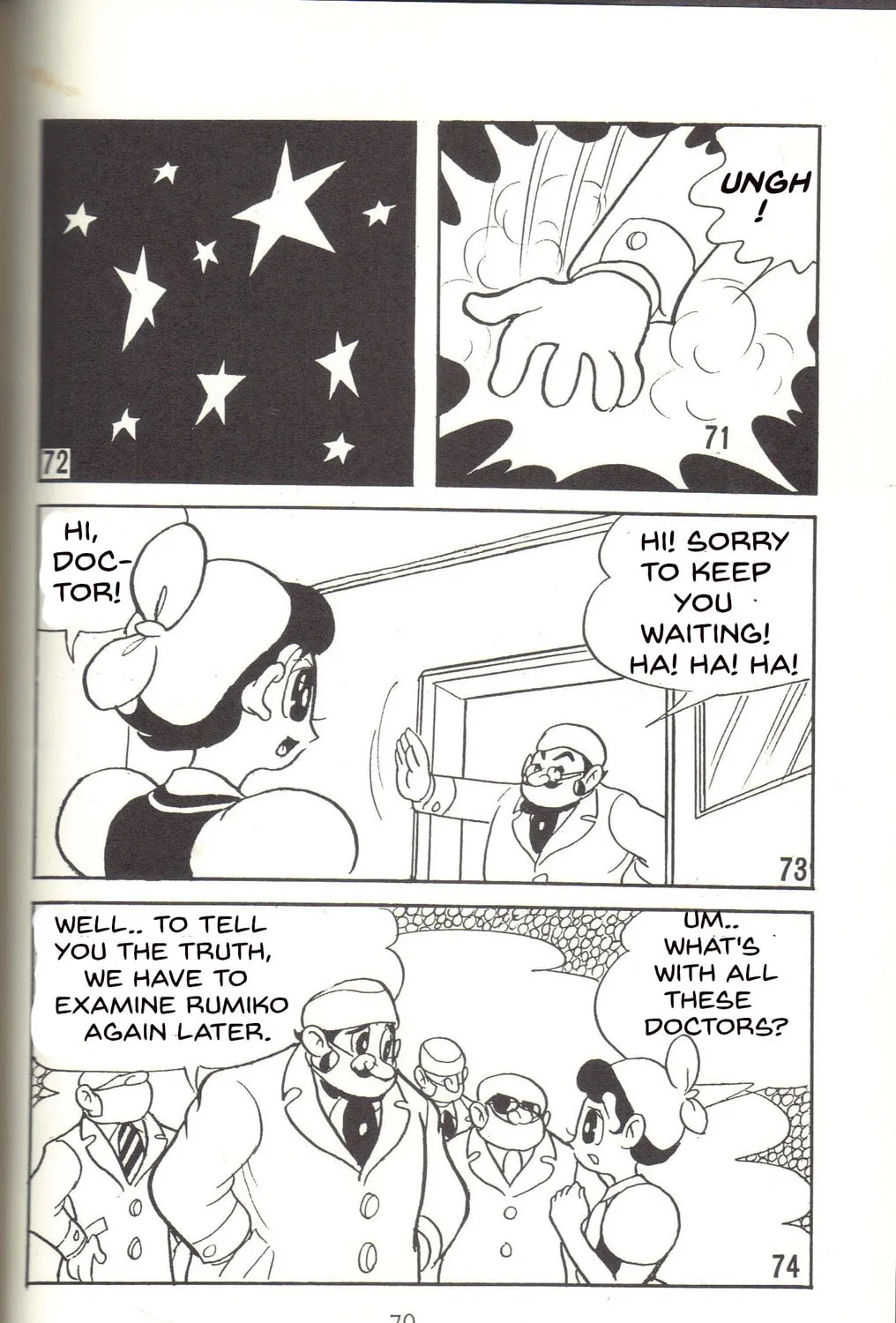 Read Super Rose chapter 24 image 32 on Lezhin
