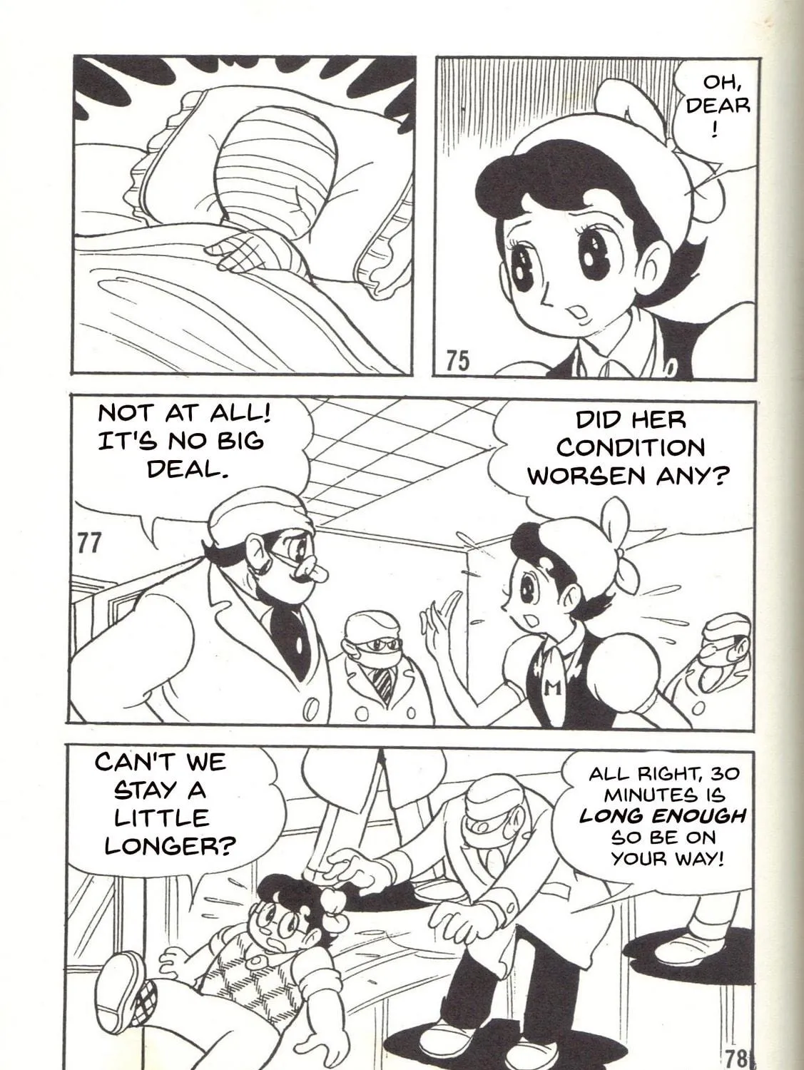 Read Super Rose chapter 24 image 34 on Lezhin