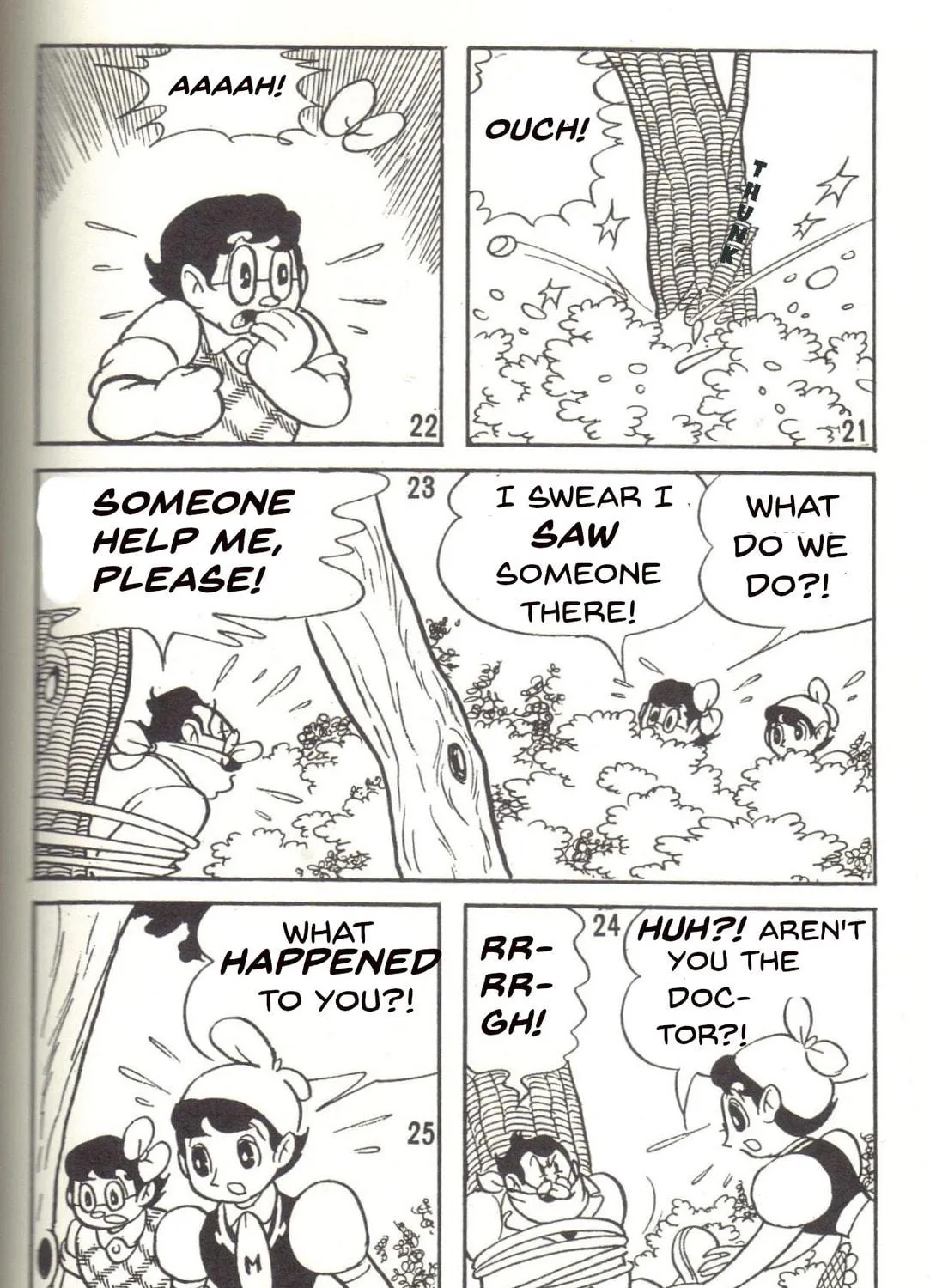 Read Super Rose chapter 25 image 10 on Lezhin