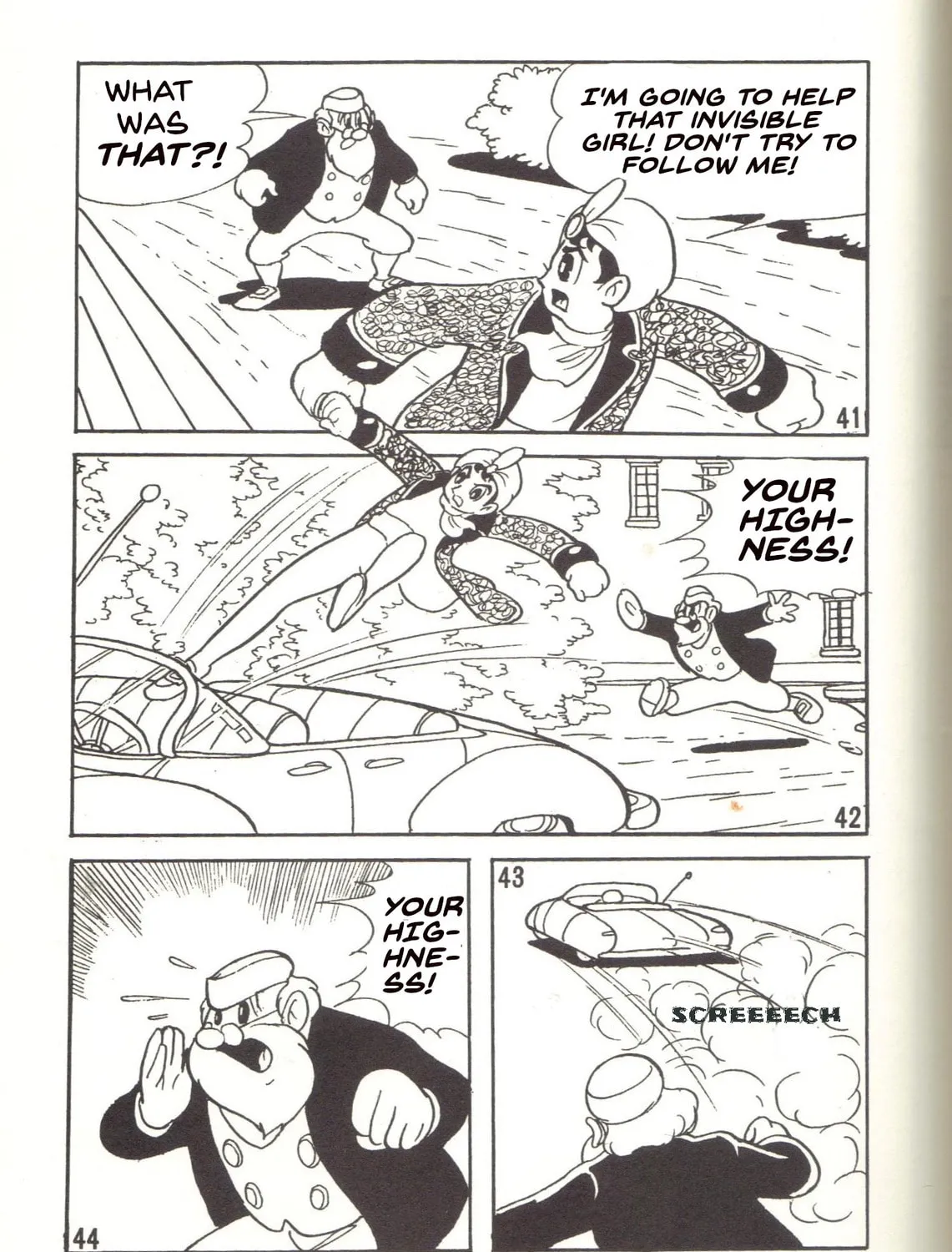 Read Super Rose chapter 25 image 20 on Lezhin