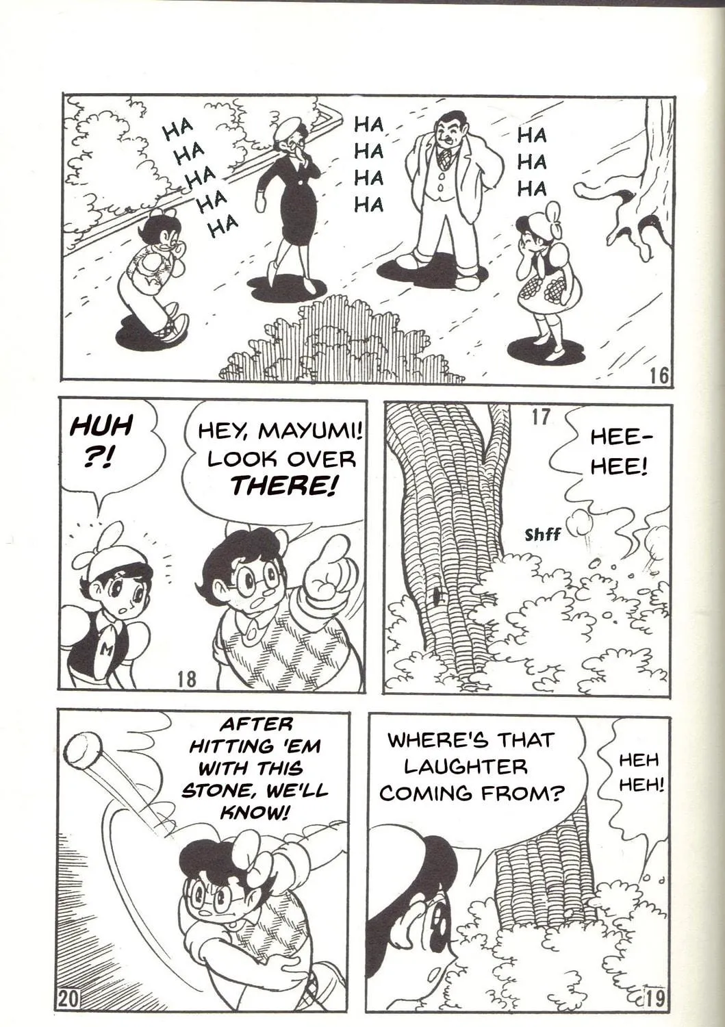 Read Super Rose chapter 25 image 8 on Lezhin