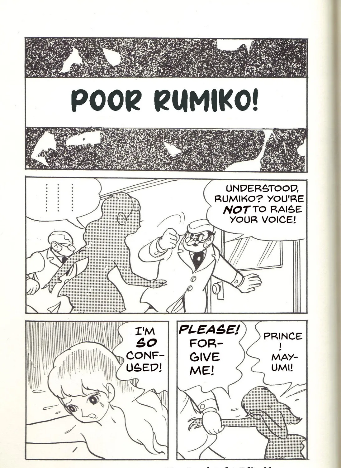 Read Super Rose chapter 26 image 0 on Lezhin