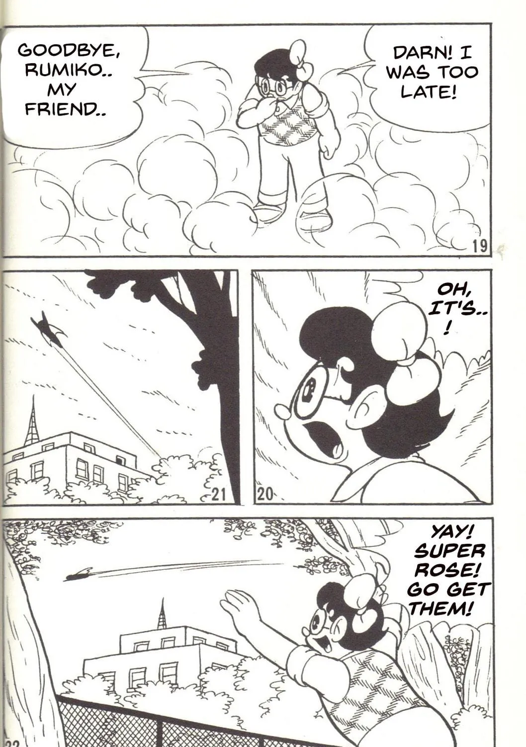 Read Super Rose chapter 26 image 10 on Lezhin
