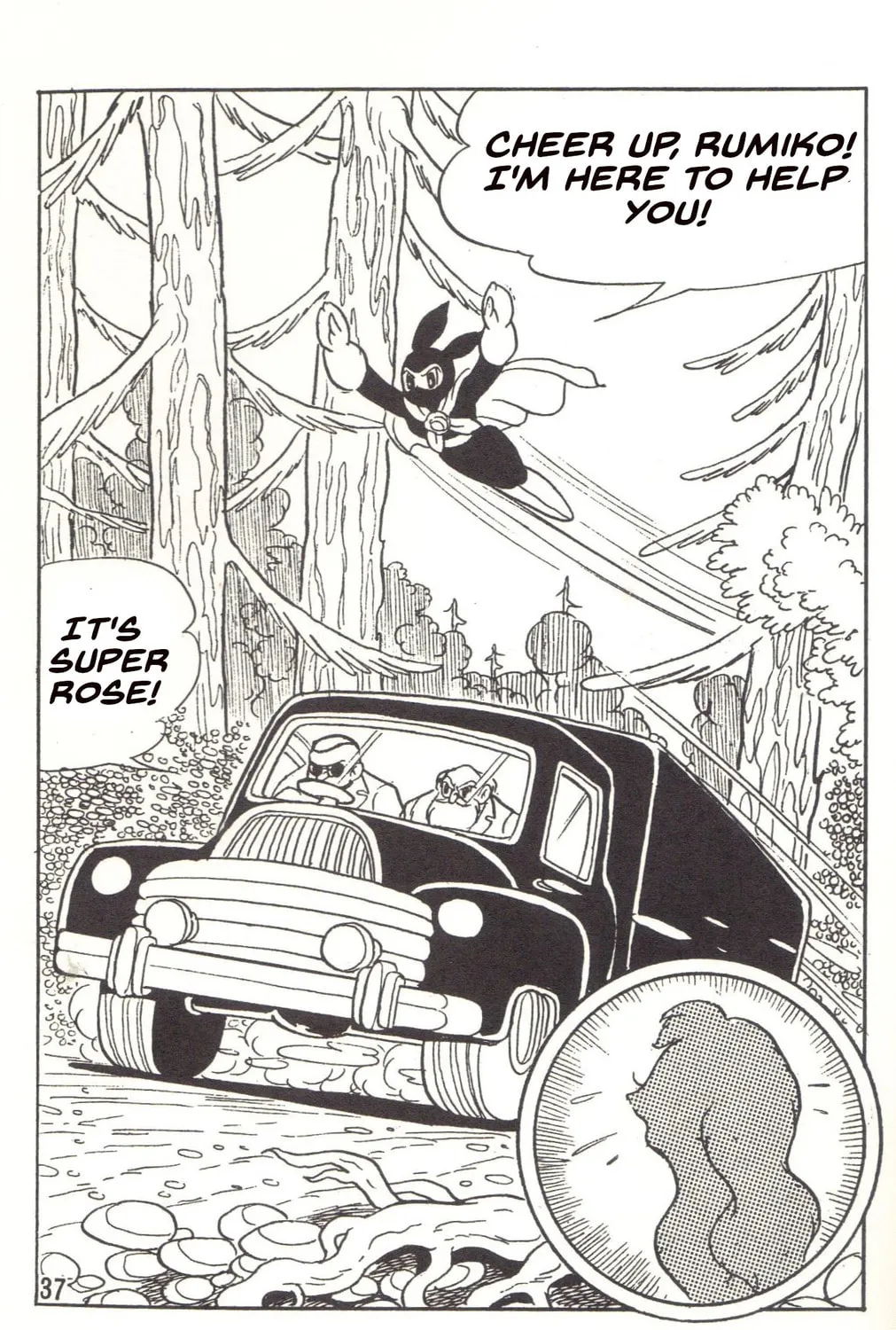 Read Super Rose chapter 26 image 20 on Lezhin