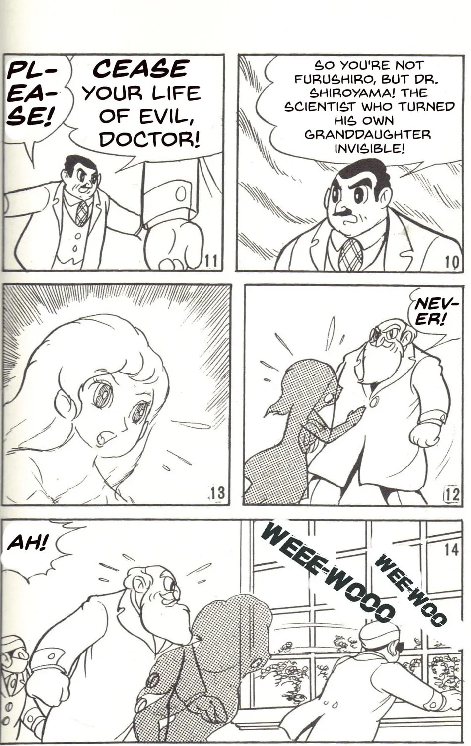 Read Super Rose chapter 26 image 6 on Lezhin