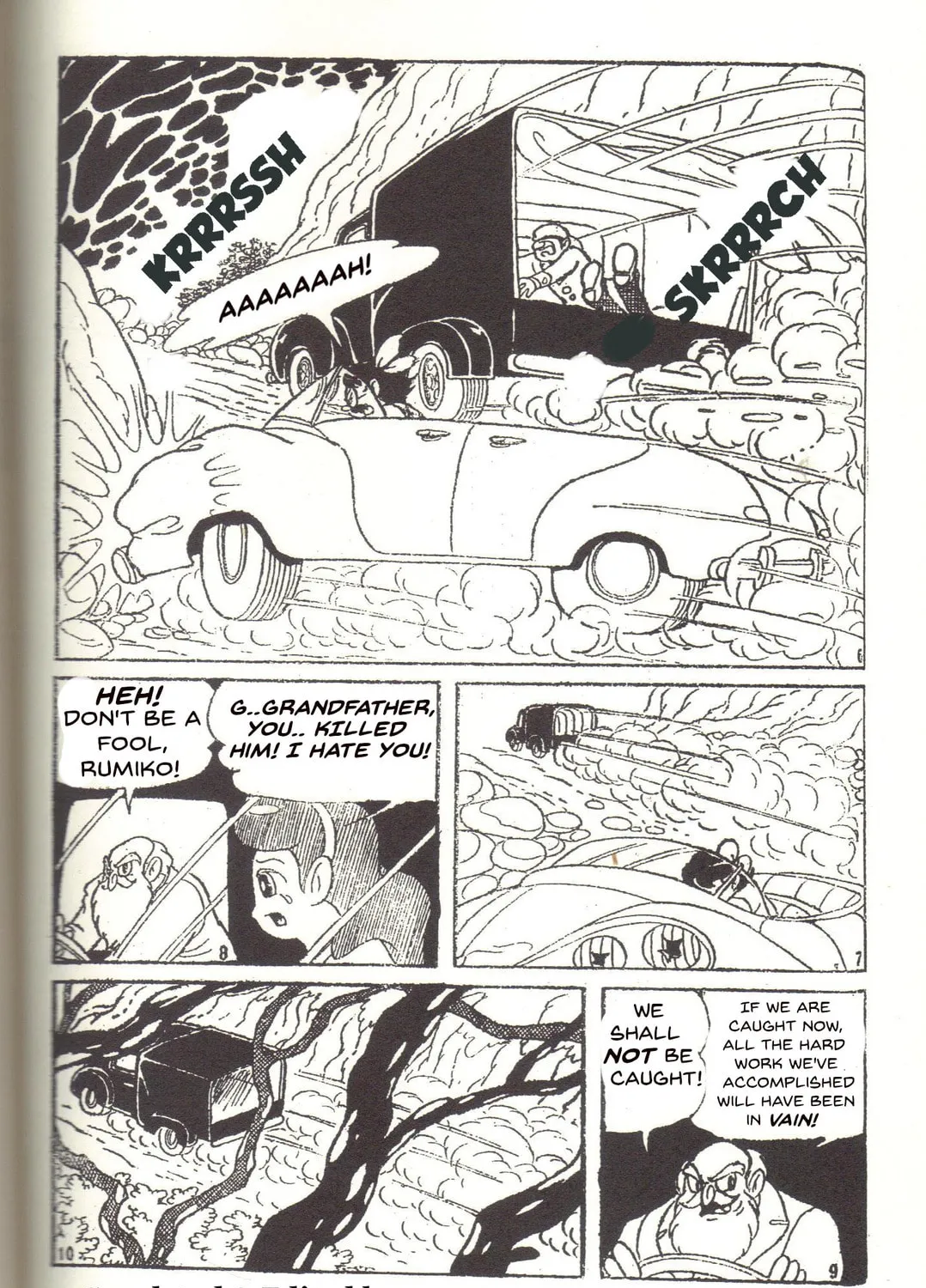 Read Super Rose chapter 27 image 0 on Lezhin