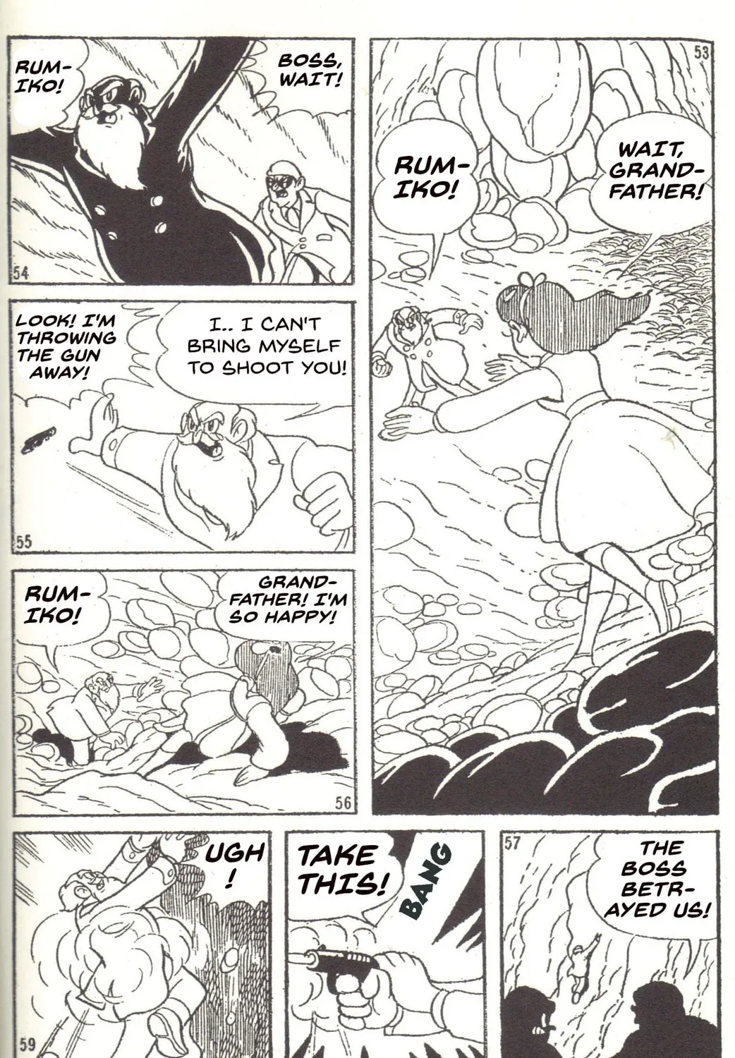 Read Super Rose chapter 27 image 12 on Lezhin