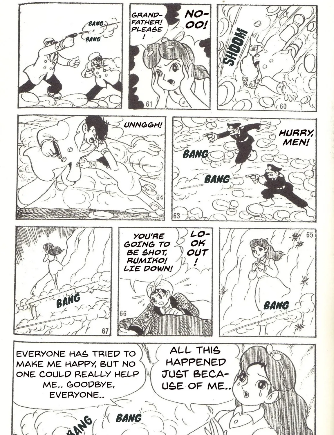Read Super Rose chapter 27 image 14 on Lezhin