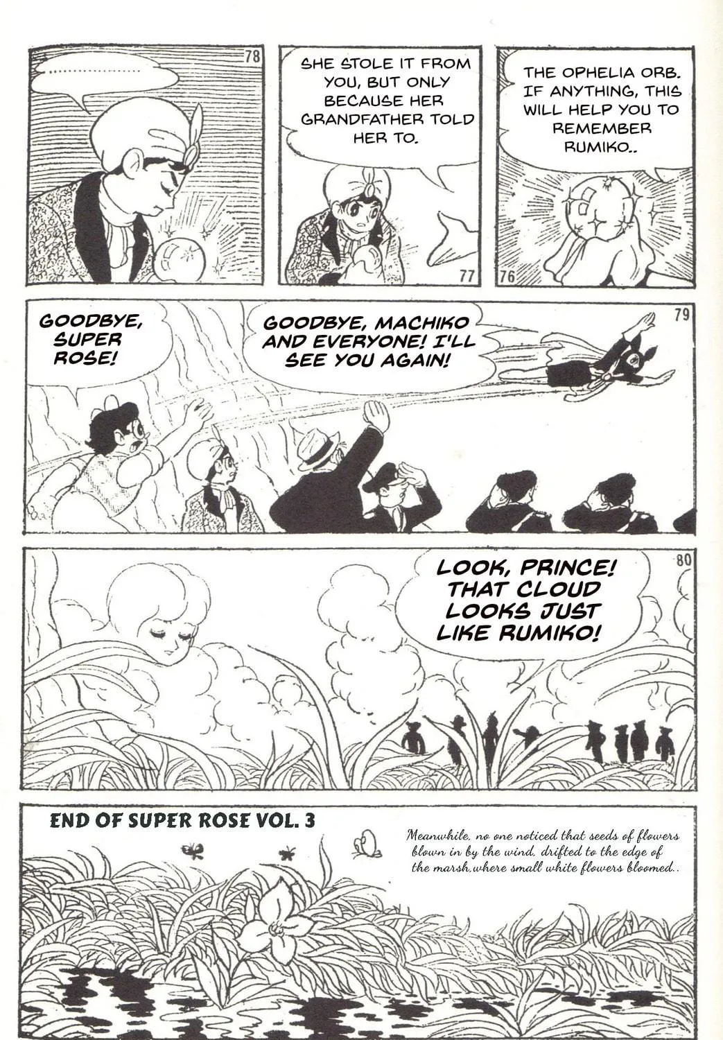 Read Super Rose chapter 27 image 18 on Lezhin