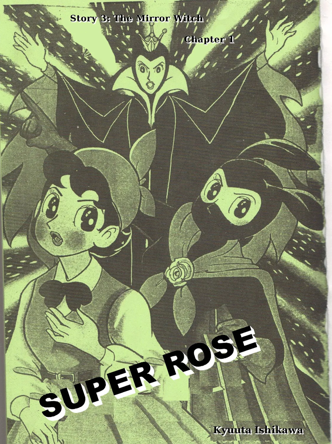 Read Super Rose chapter 29 image 2 on Lezhin