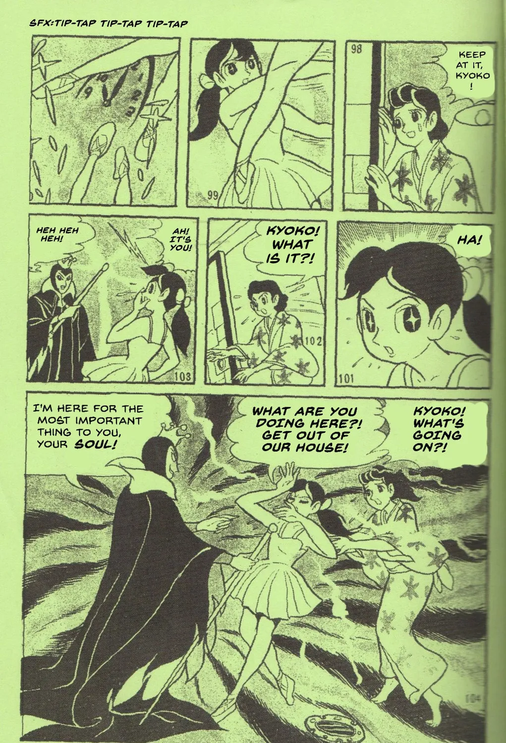 Read Super Rose chapter 29 image 30 on Lezhin
