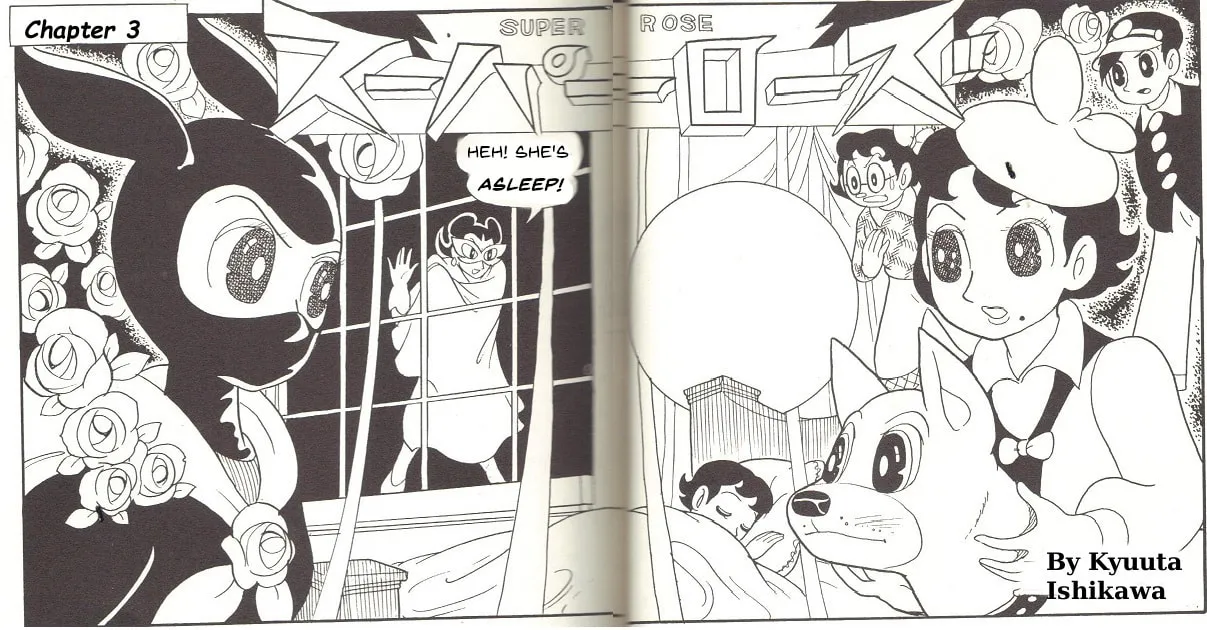 Read Super Rose chapter 3 image 0 on Lezhin