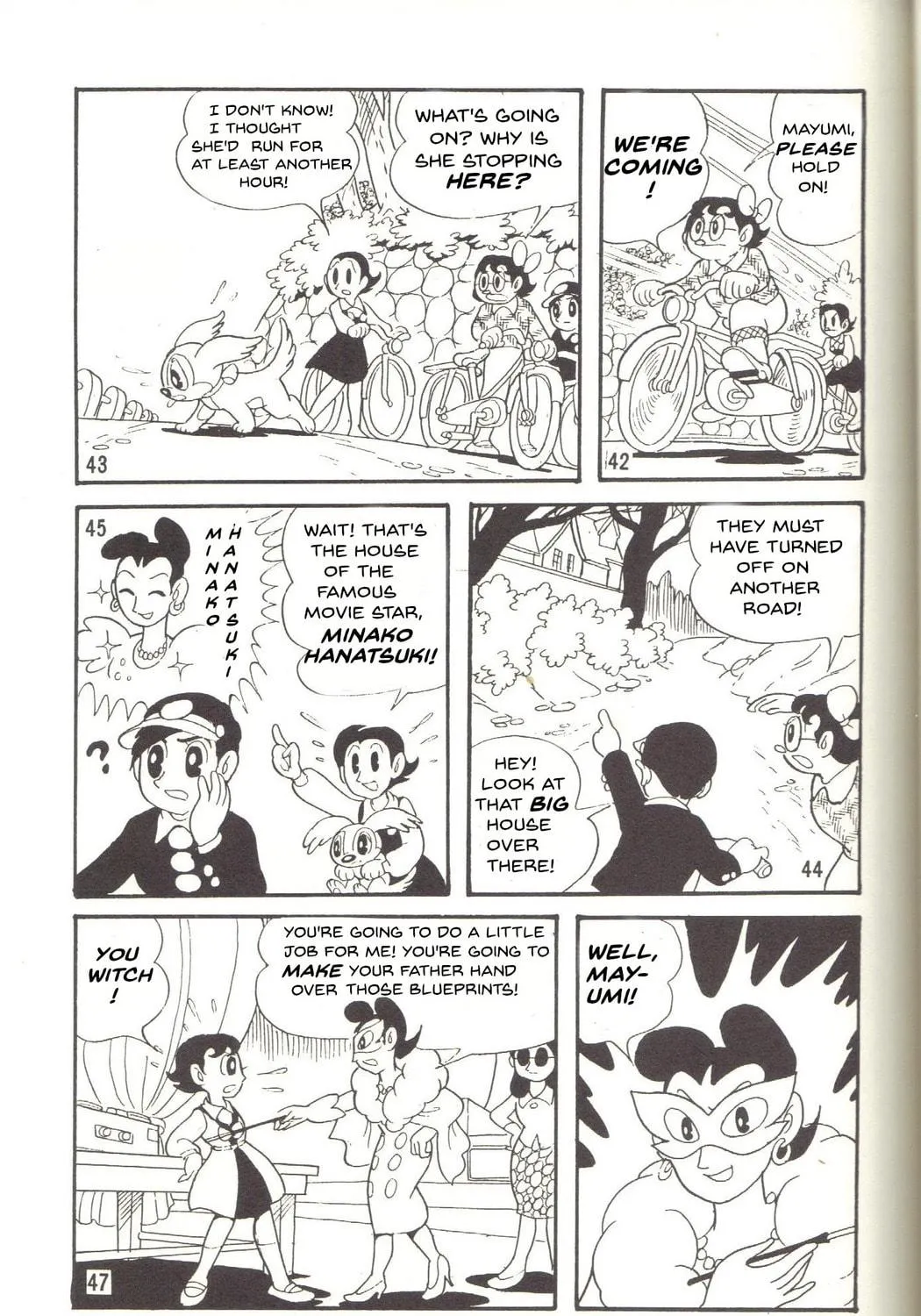 Read Super Rose chapter 3 image 13 on Lezhin