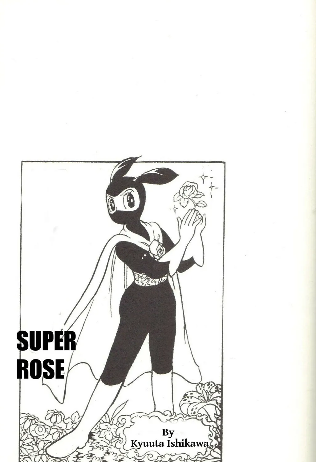 Read Super Rose chapter 3 image 17 on Lezhin