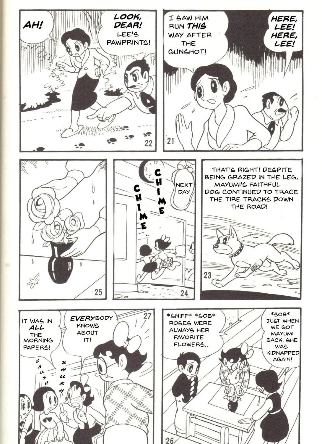 Read Super Rose chapter 3 image 7 on Lezhin