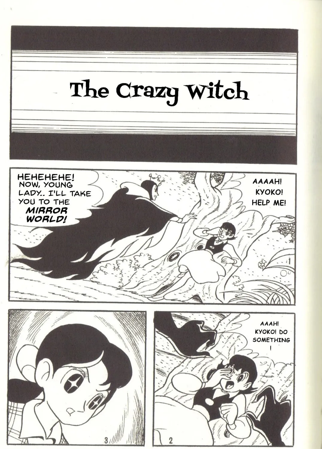 Read Super Rose chapter 31 image 0 on Lezhin
