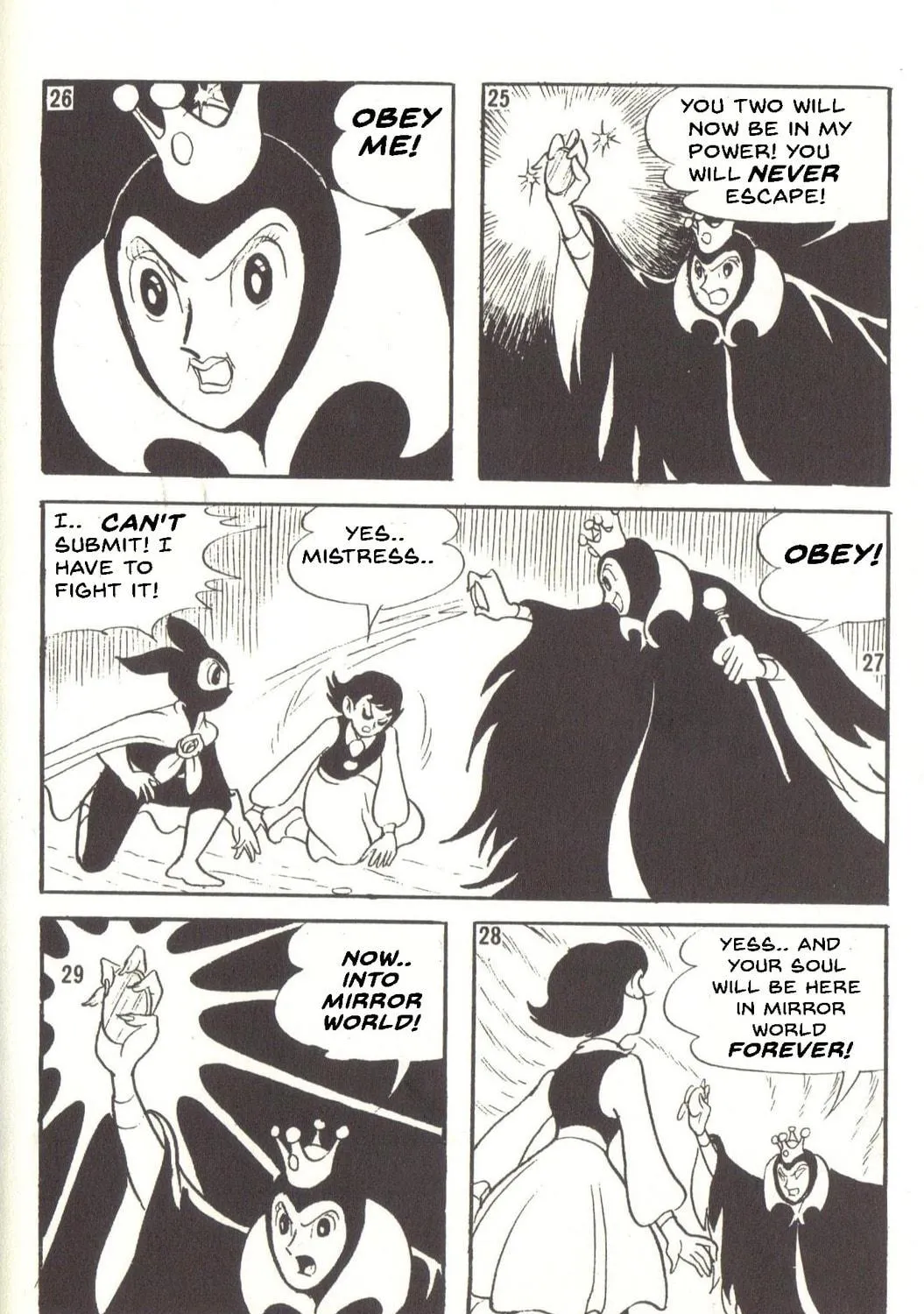 Read Super Rose chapter 31 image 10 on Lezhin