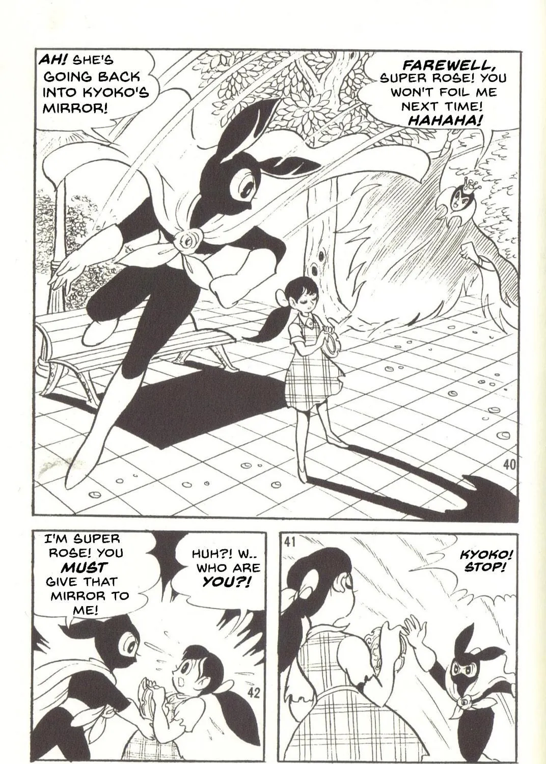 Read Super Rose chapter 31 image 16 on Lezhin