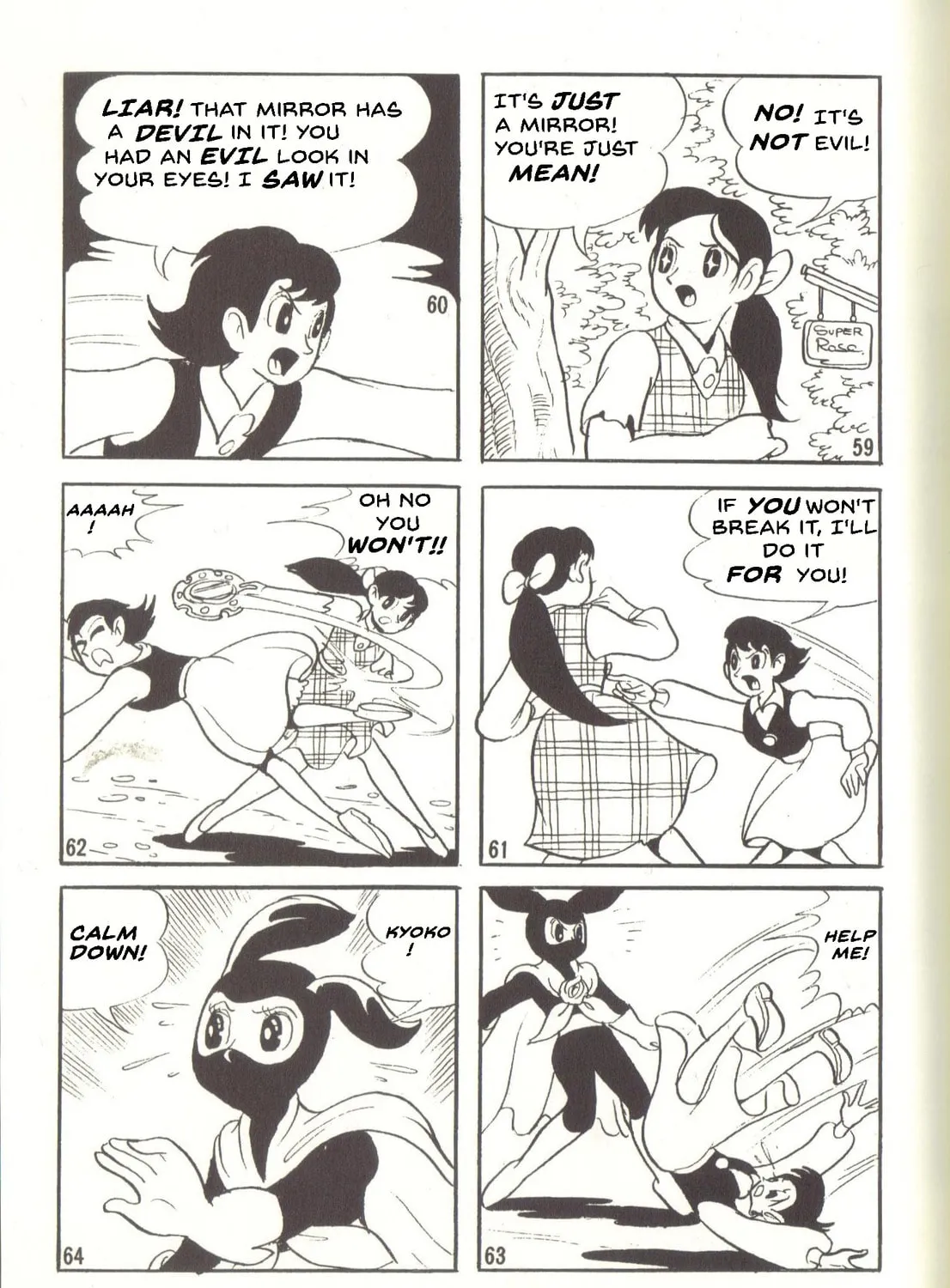 Read Super Rose chapter 31 image 24 on Lezhin