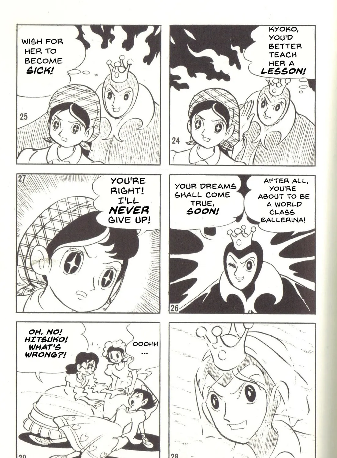 Read Super Rose chapter 32 image 12 on Lezhin