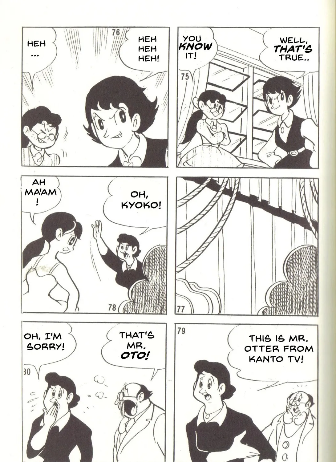 Read Super Rose chapter 32 image 36 on Lezhin