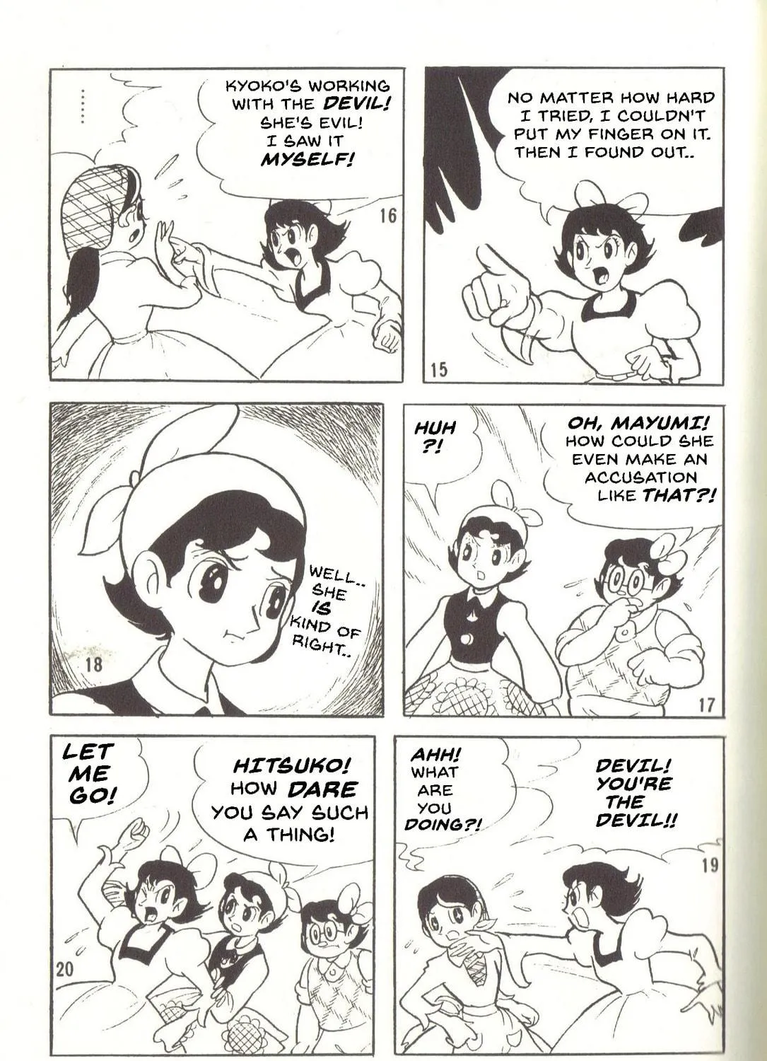 Read Super Rose chapter 32 image 8 on Lezhin