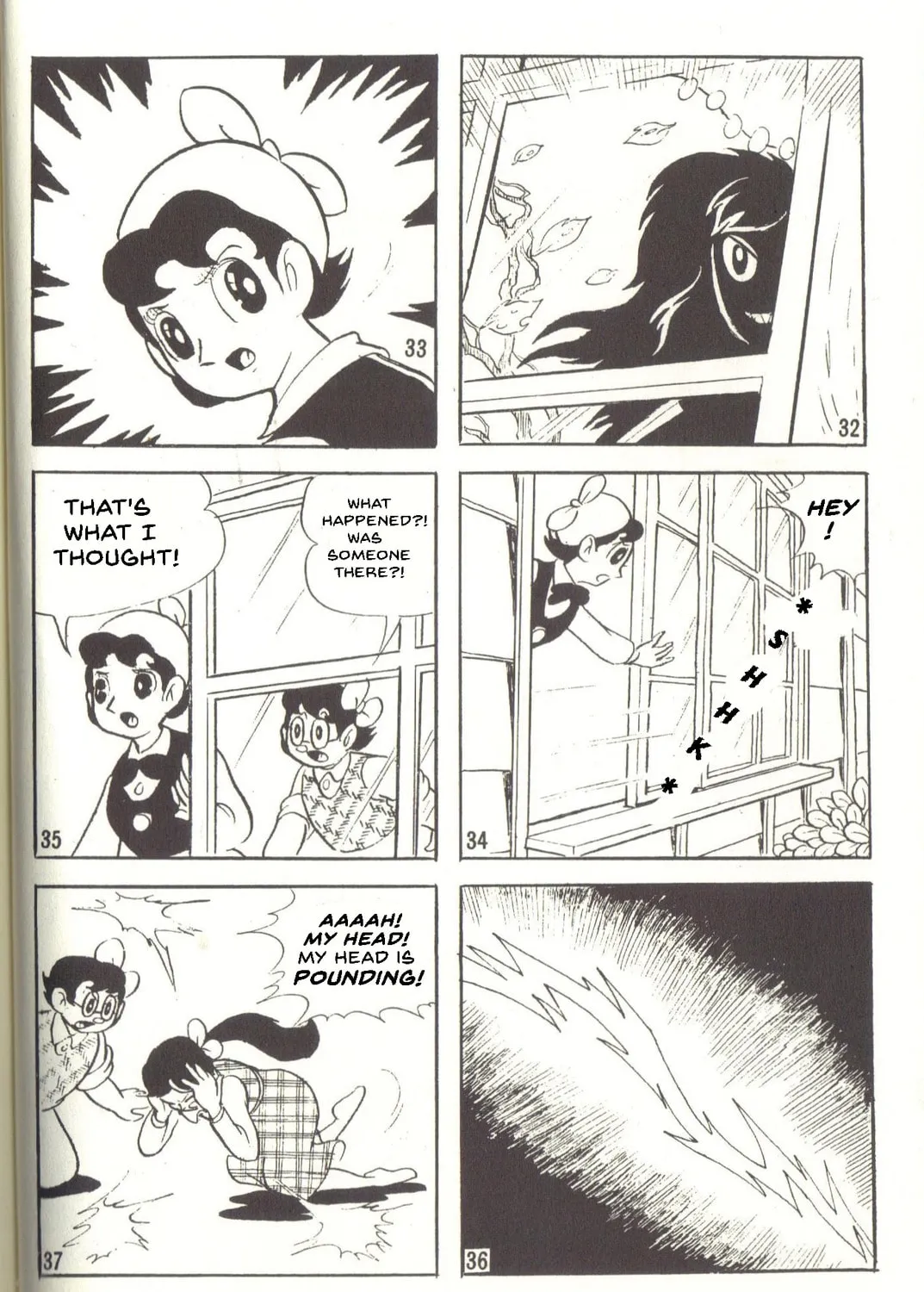 Read Super Rose chapter 33 image 12 on Lezhin