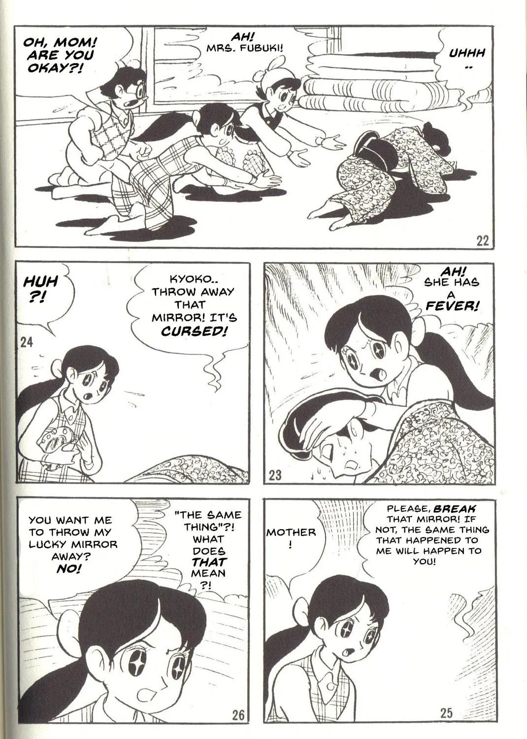 Read Super Rose chapter 33 image 8 on Lezhin