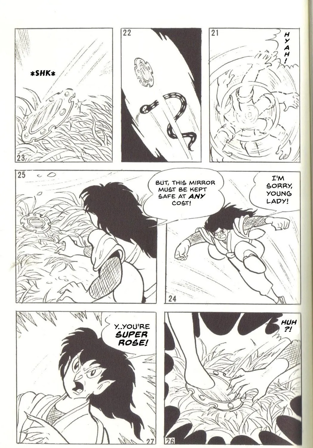 Read Super Rose chapter 34 image 10 on Lezhin