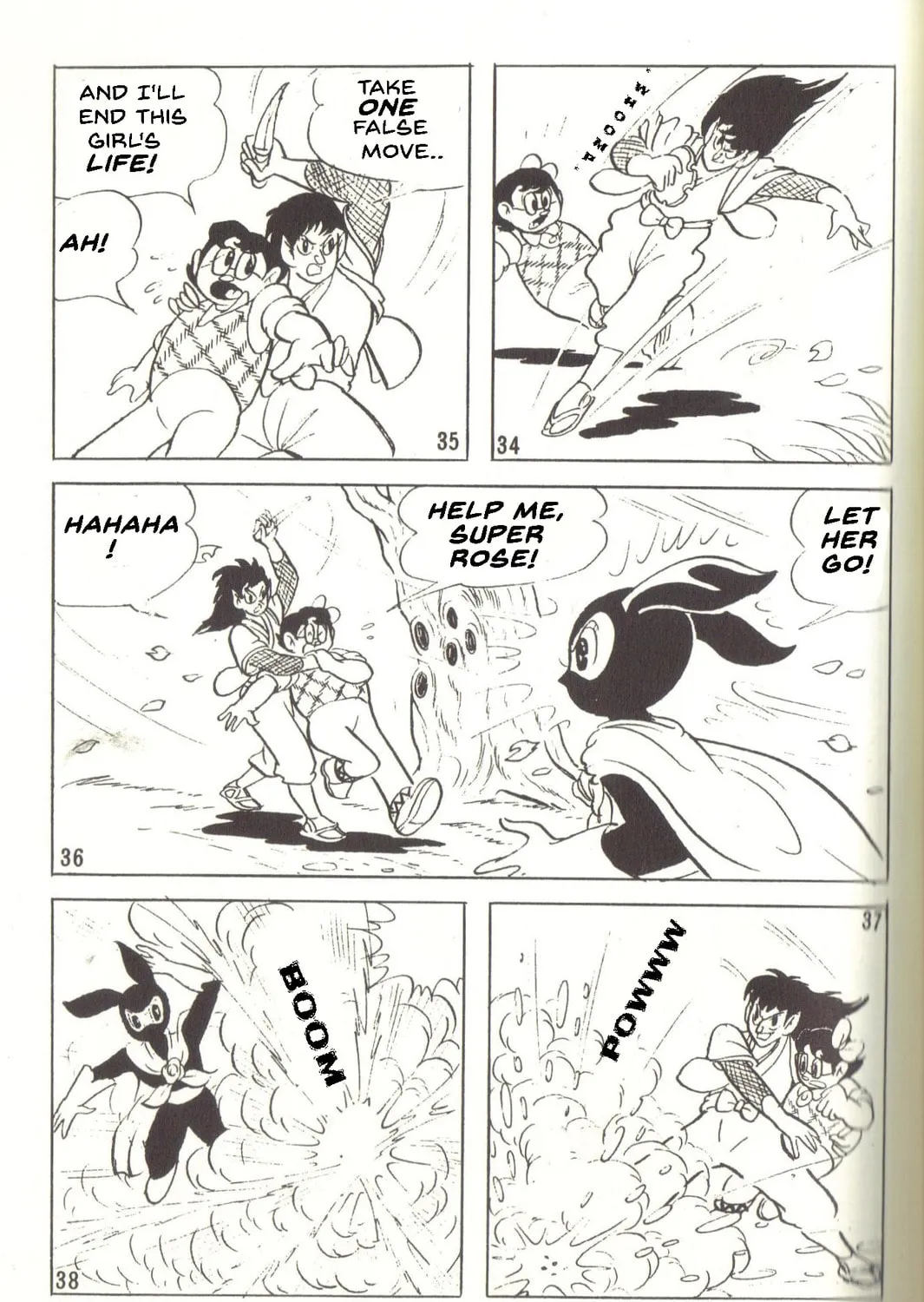 Read Super Rose chapter 34 image 14 on Lezhin