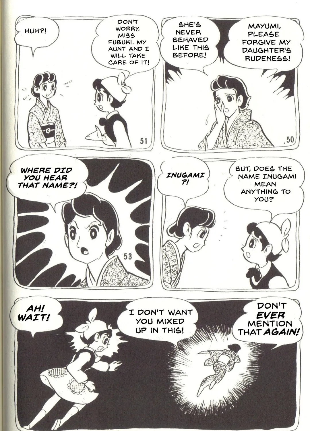 Read Super Rose chapter 34 image 20 on Lezhin