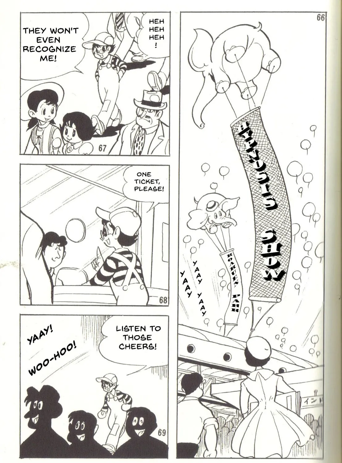 Read Super Rose chapter 34 image 26 on Lezhin