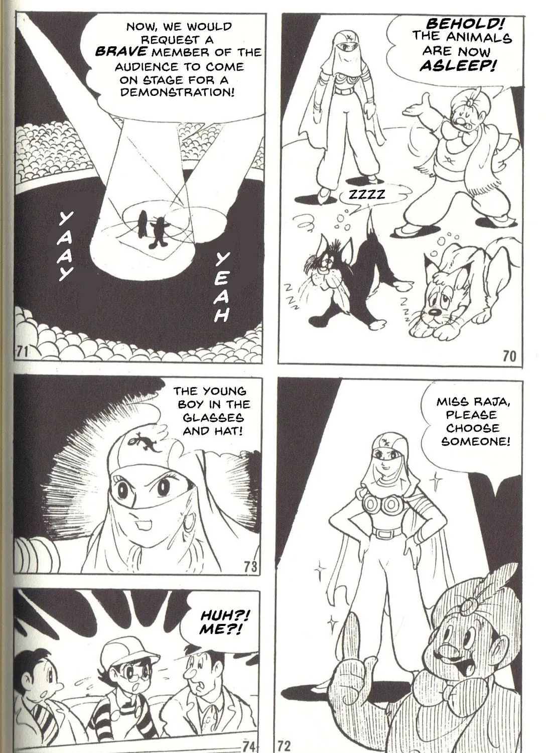Read Super Rose chapter 34 image 28 on Lezhin