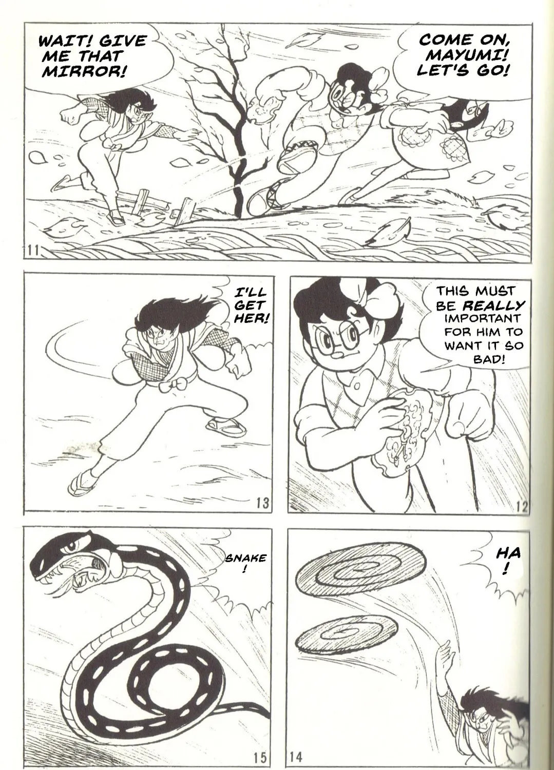 Read Super Rose chapter 34 image 6 on Lezhin