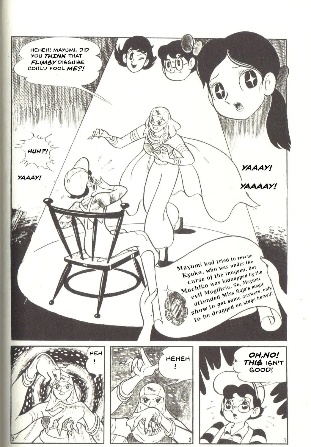 Read Super Rose chapter 35 image 0 on Lezhin