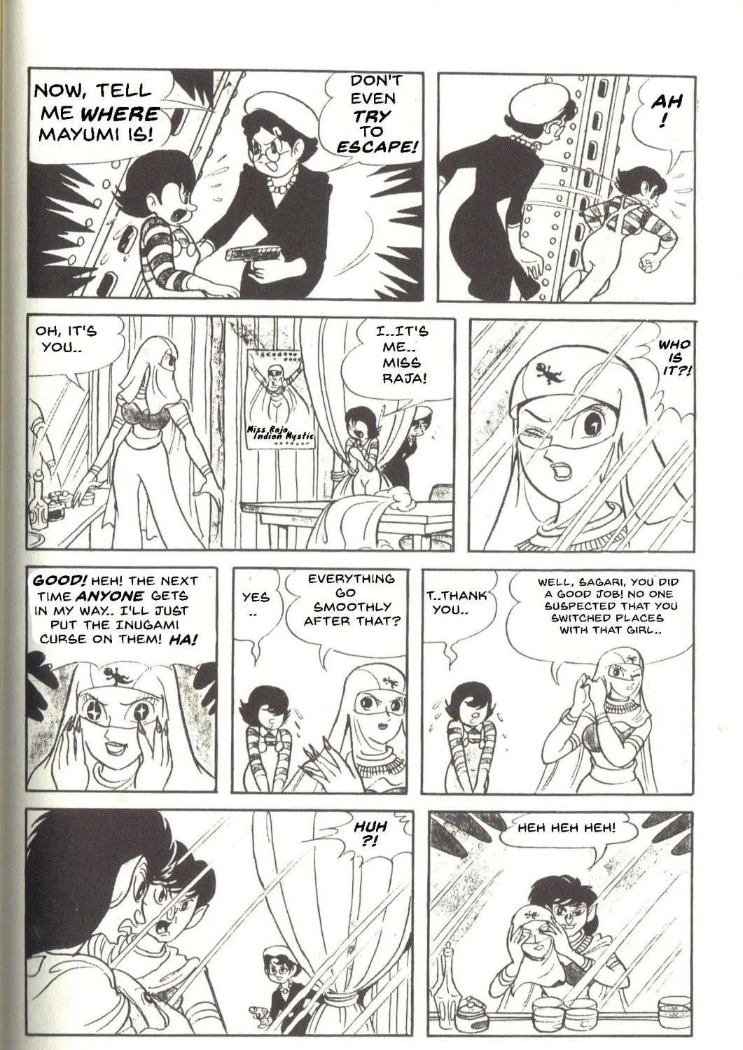 Read Super Rose chapter 35 image 16 on Lezhin