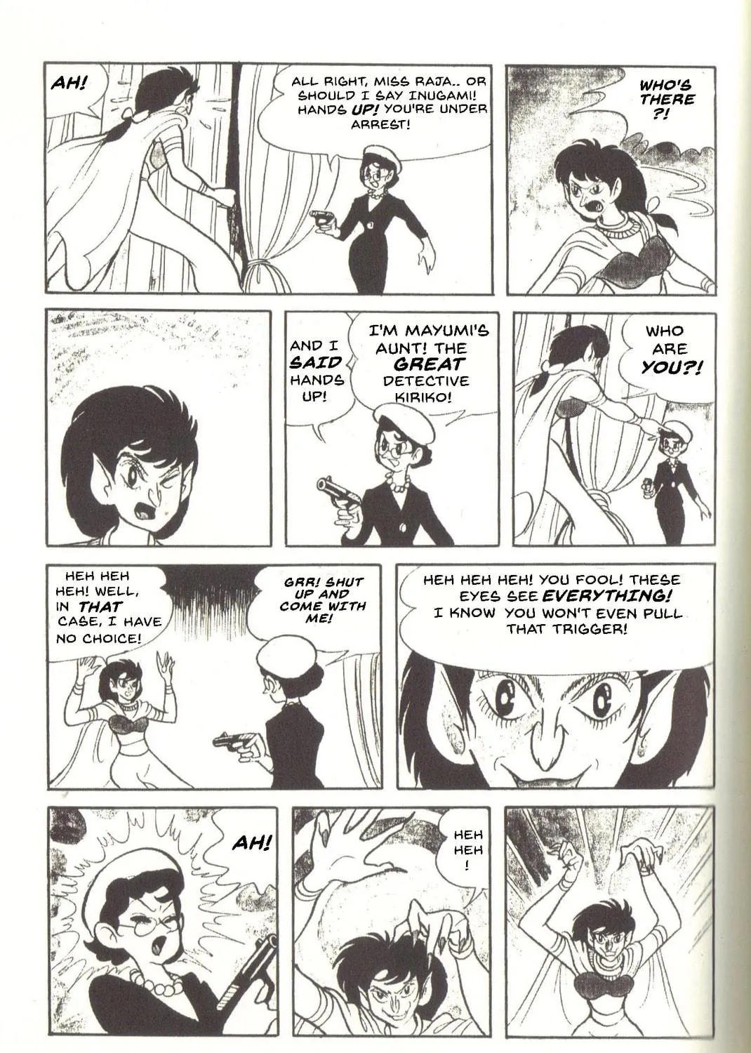 Read Super Rose chapter 35 image 18 on Lezhin