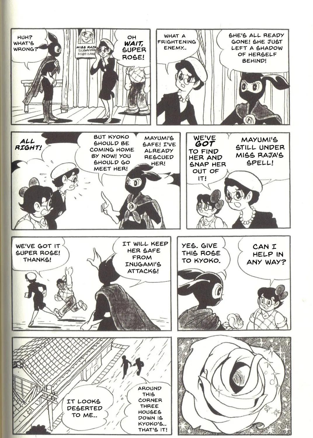 Read Super Rose chapter 35 image 24 on Lezhin