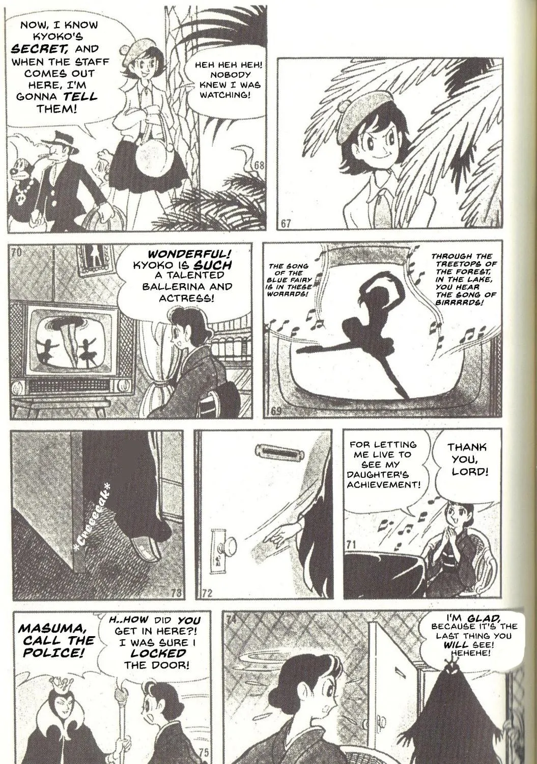 Read Super Rose chapter 36 image 16 on Lezhin