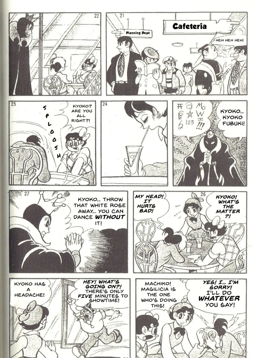 Read Super Rose chapter 36 image 6 on Lezhin