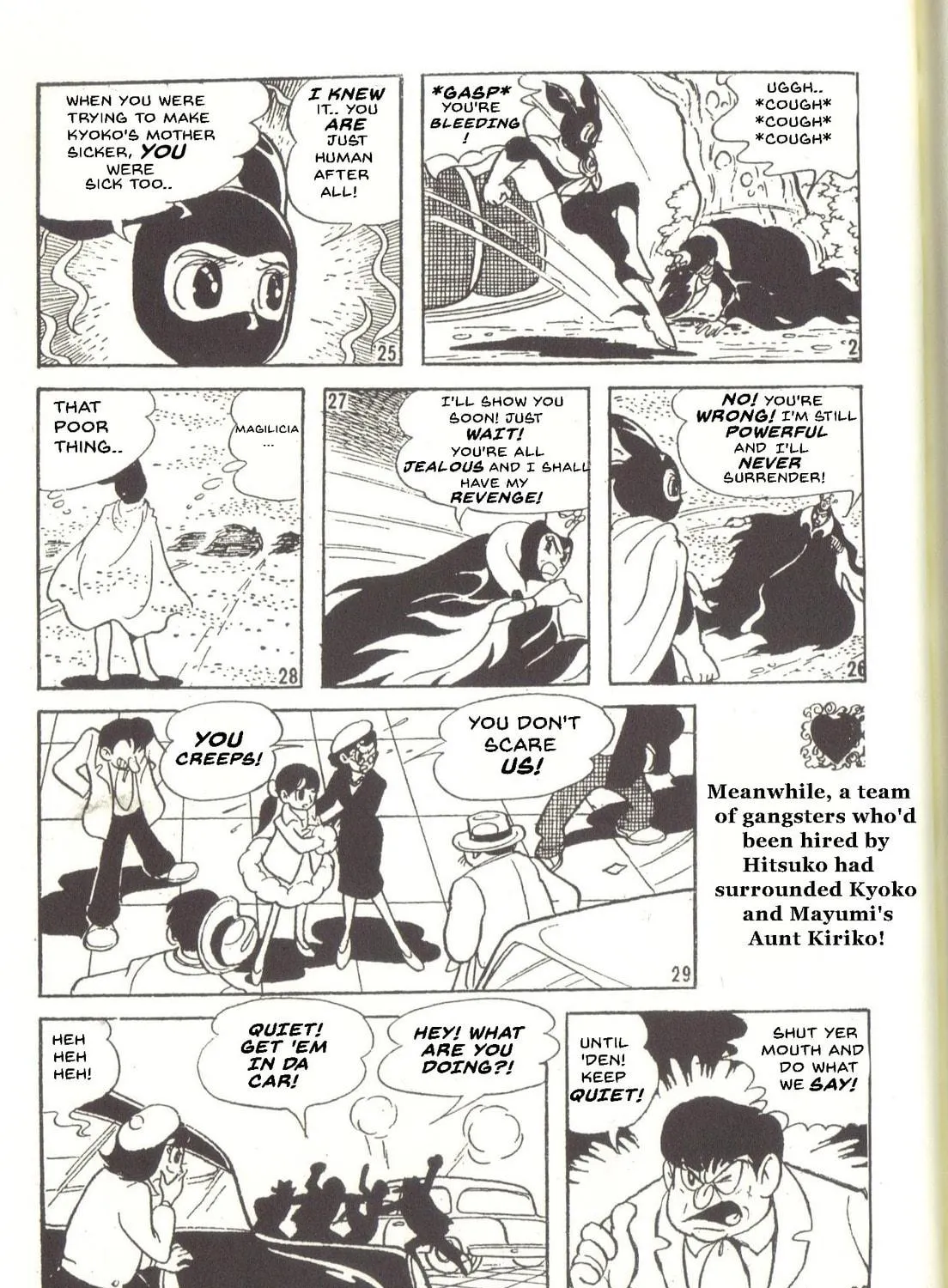Read Super Rose chapter 37 image 16 on Lezhin