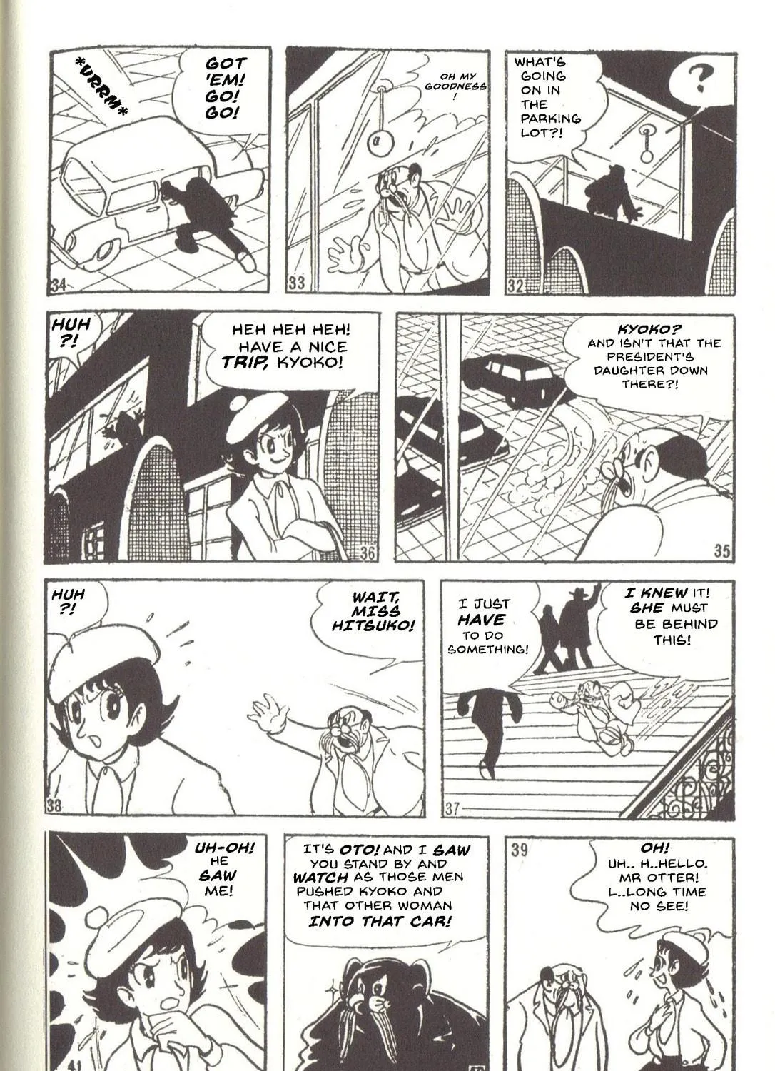 Read Super Rose chapter 37 image 18 on Lezhin