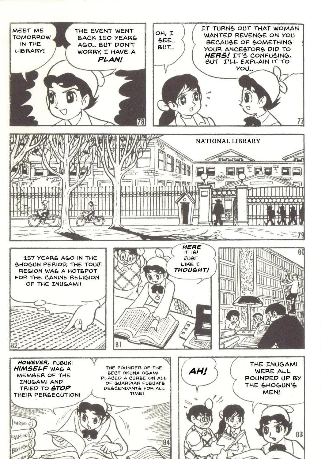 Read Super Rose chapter 37 image 28 on Lezhin