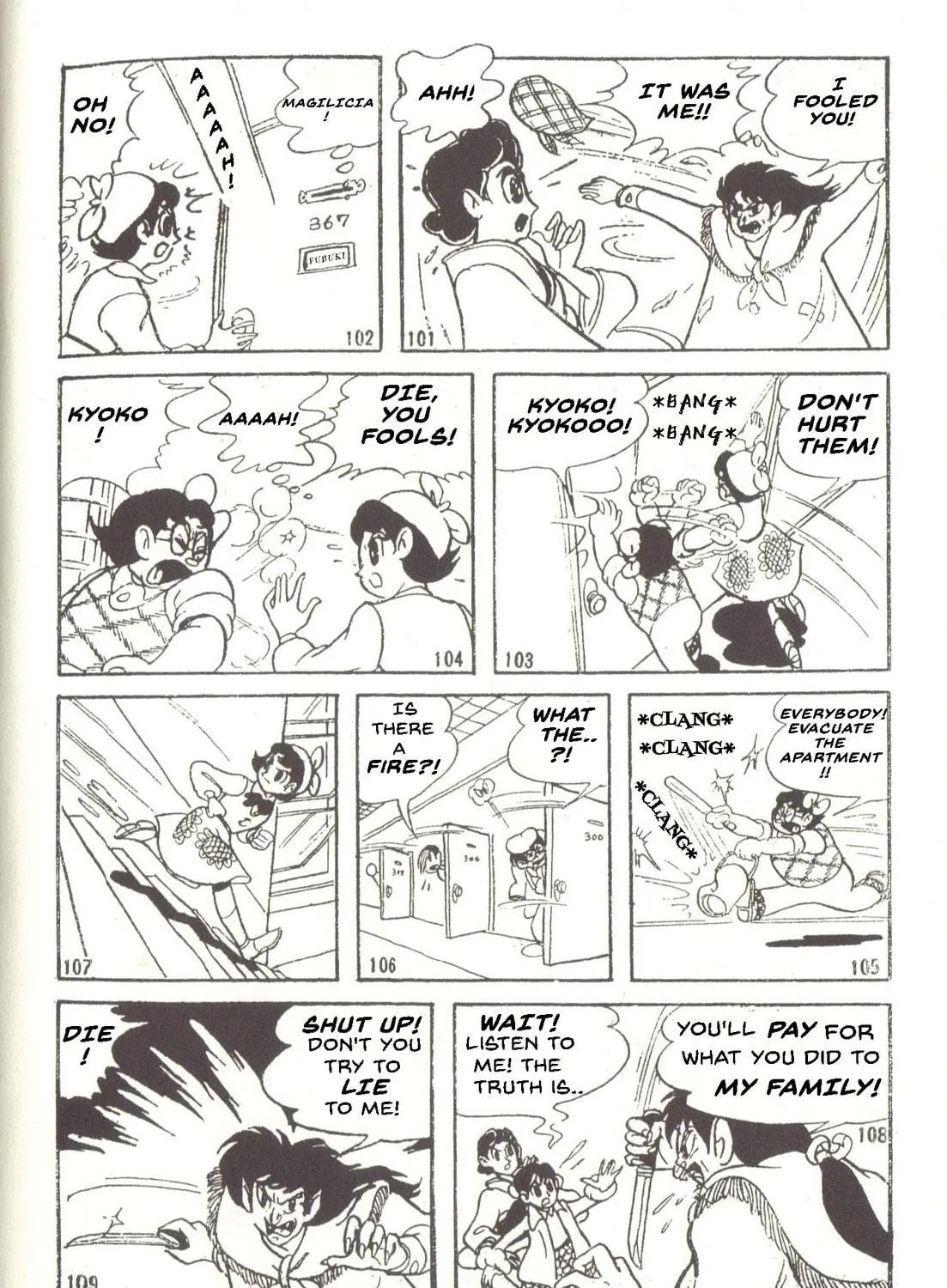 Read Super Rose chapter 37 image 34 on Lezhin