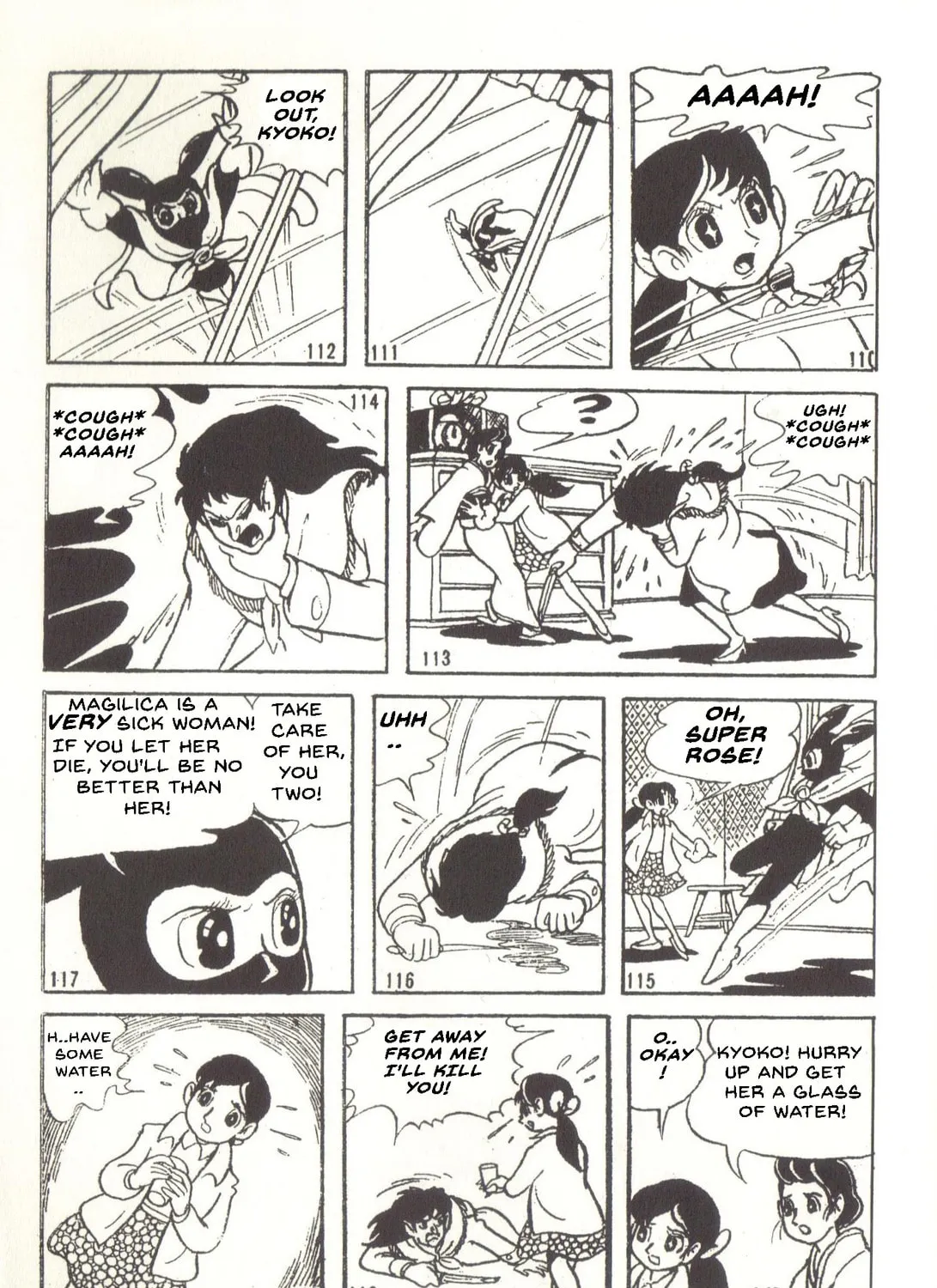 Read Super Rose chapter 37 image 36 on Lezhin