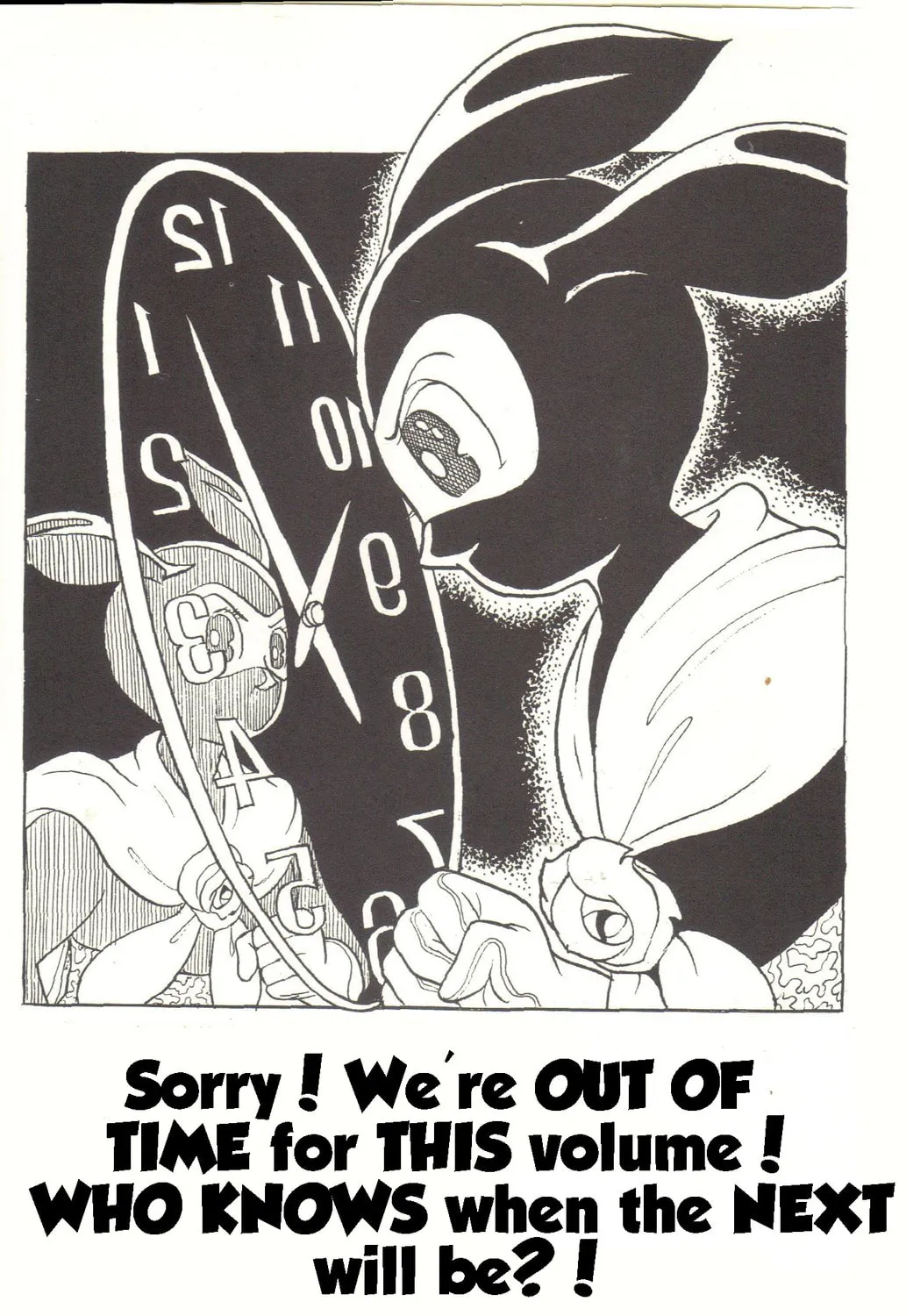 Read Super Rose chapter 37 image 42 on Lezhin