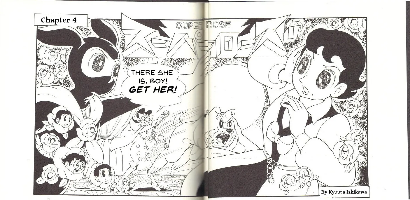 Read Super Rose chapter 4 image 0 on Lezhin