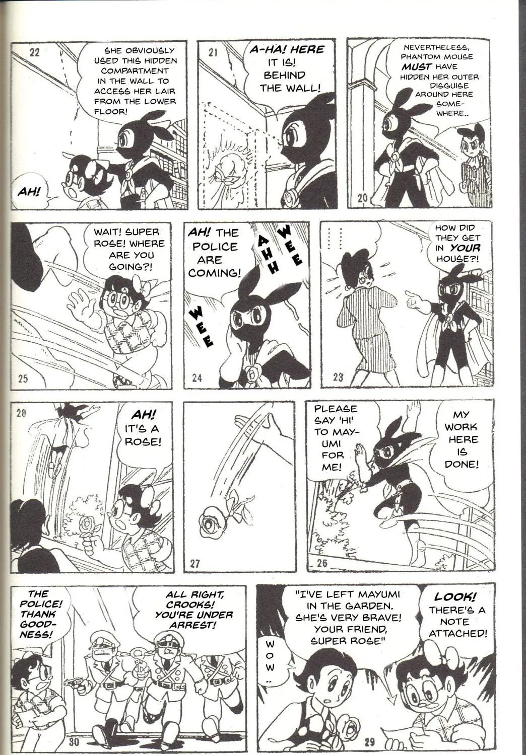 Read Super Rose chapter 4 image 19 on Lezhin