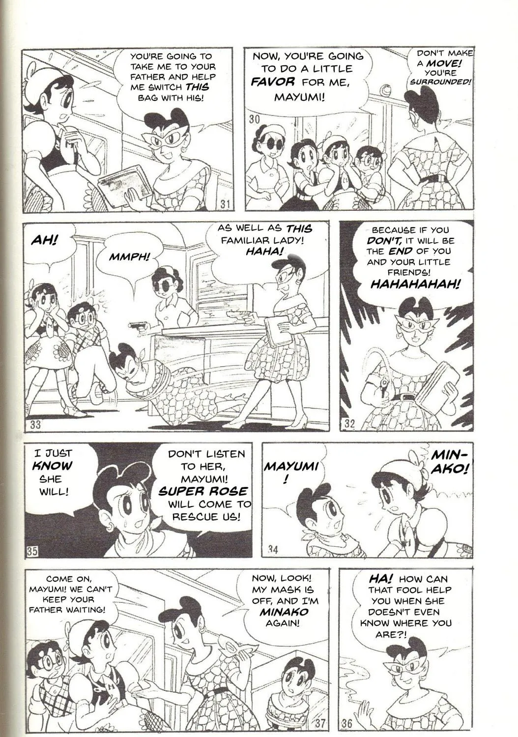 Read Super Rose chapter 6 image 8 on Lezhin